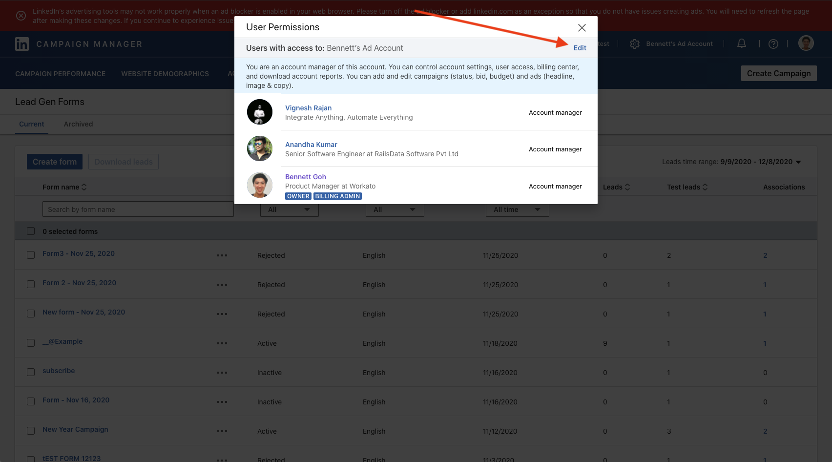 LinkedIn 広告アカウントのアクセスビュー