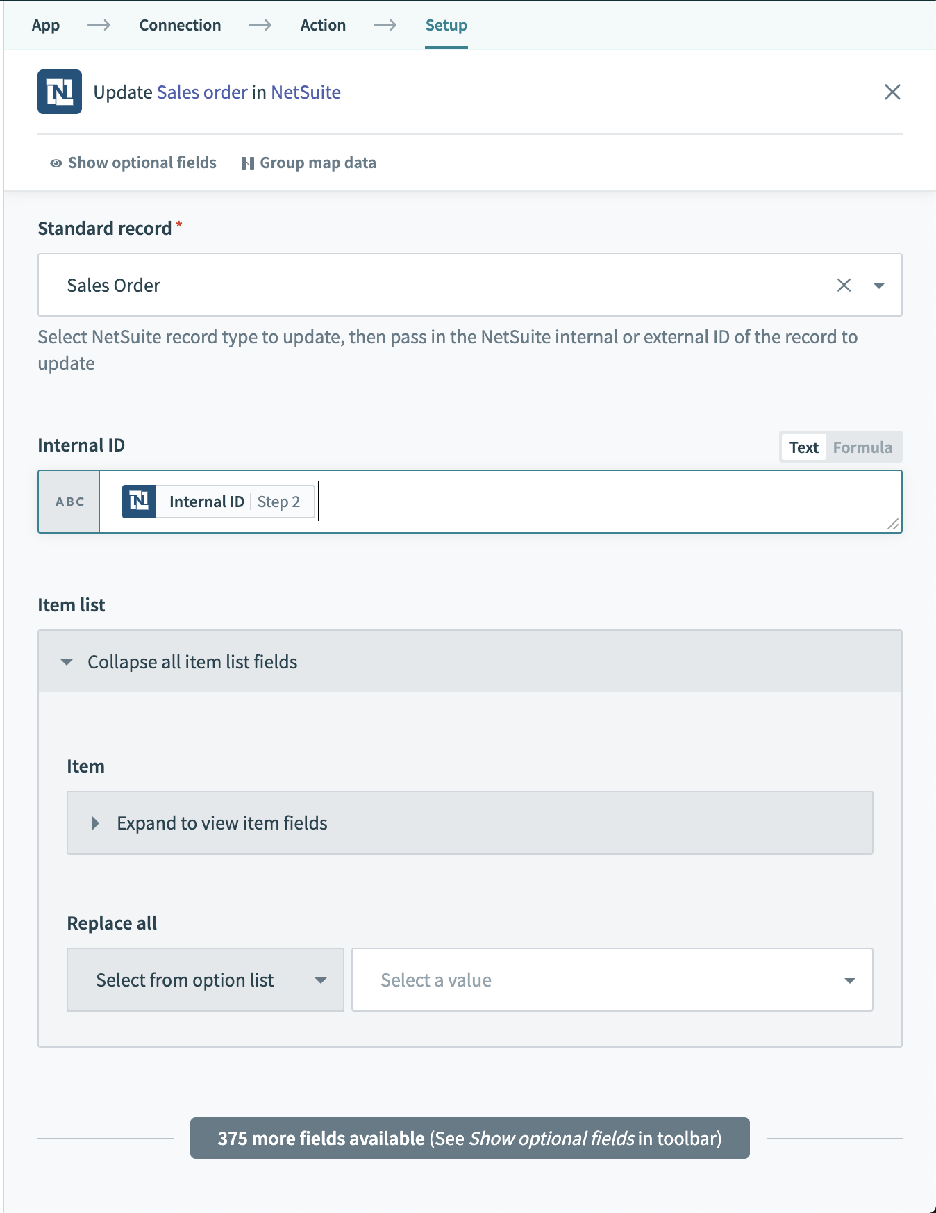 内部 ID を使用して更新する NetSuite レコードを指定