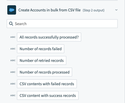 Salesforce のバルク操作の出力データツリー - バルクジョブすべての結果の集計