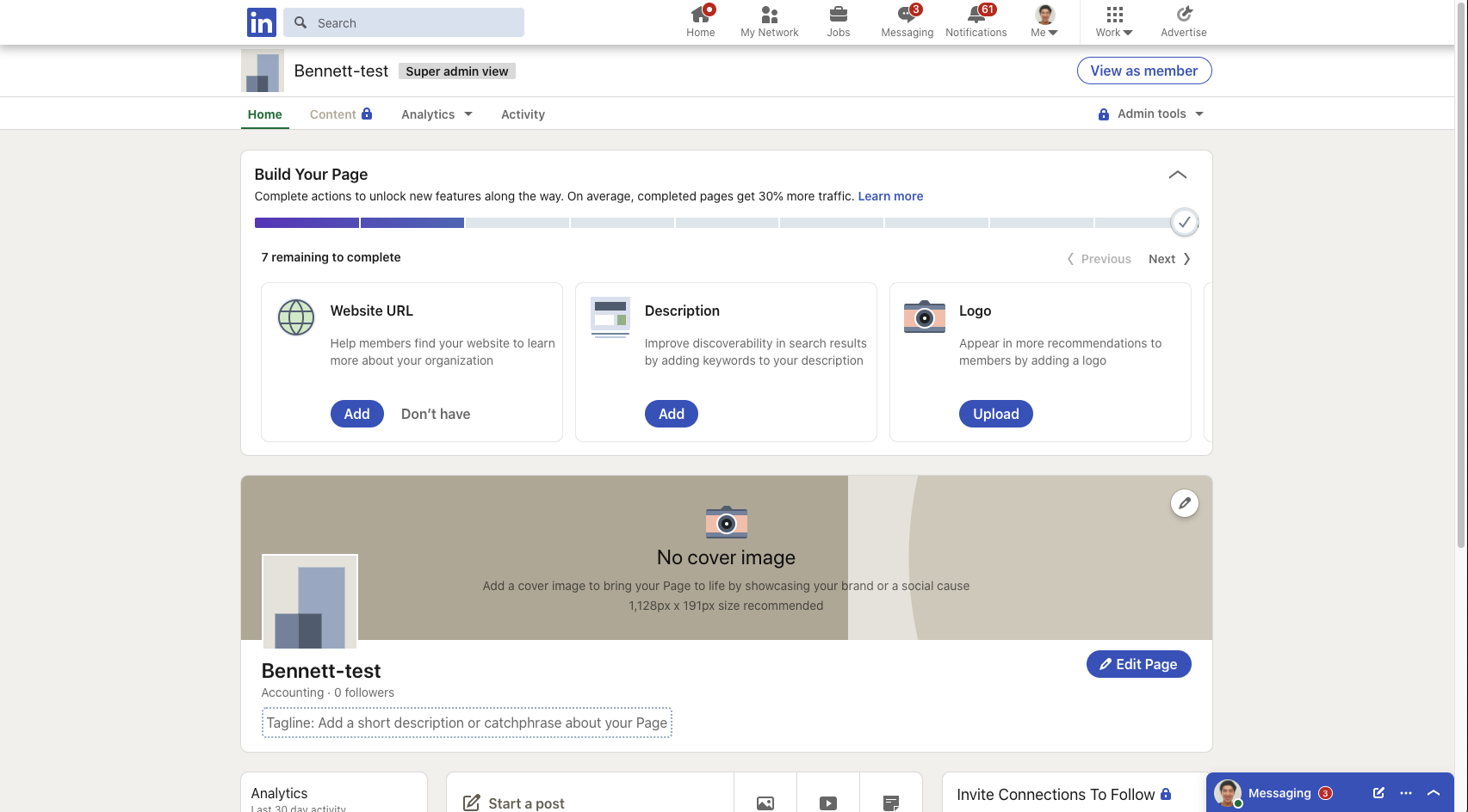 LinkedIn のスーパー管理者ビュー
