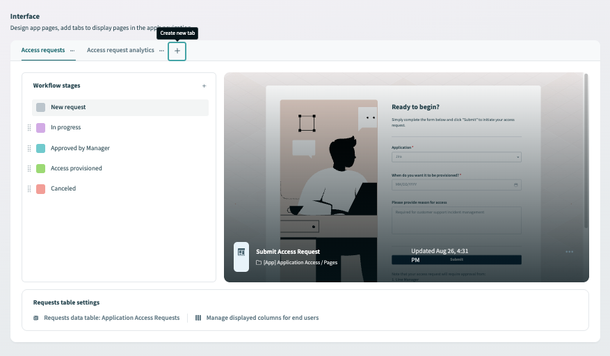 ワークフローステージにタブを追加