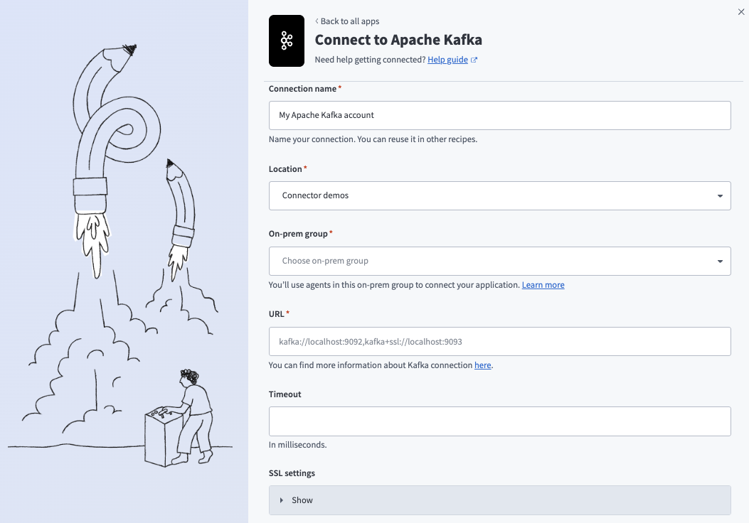 設定済みのApache Kafka接続
