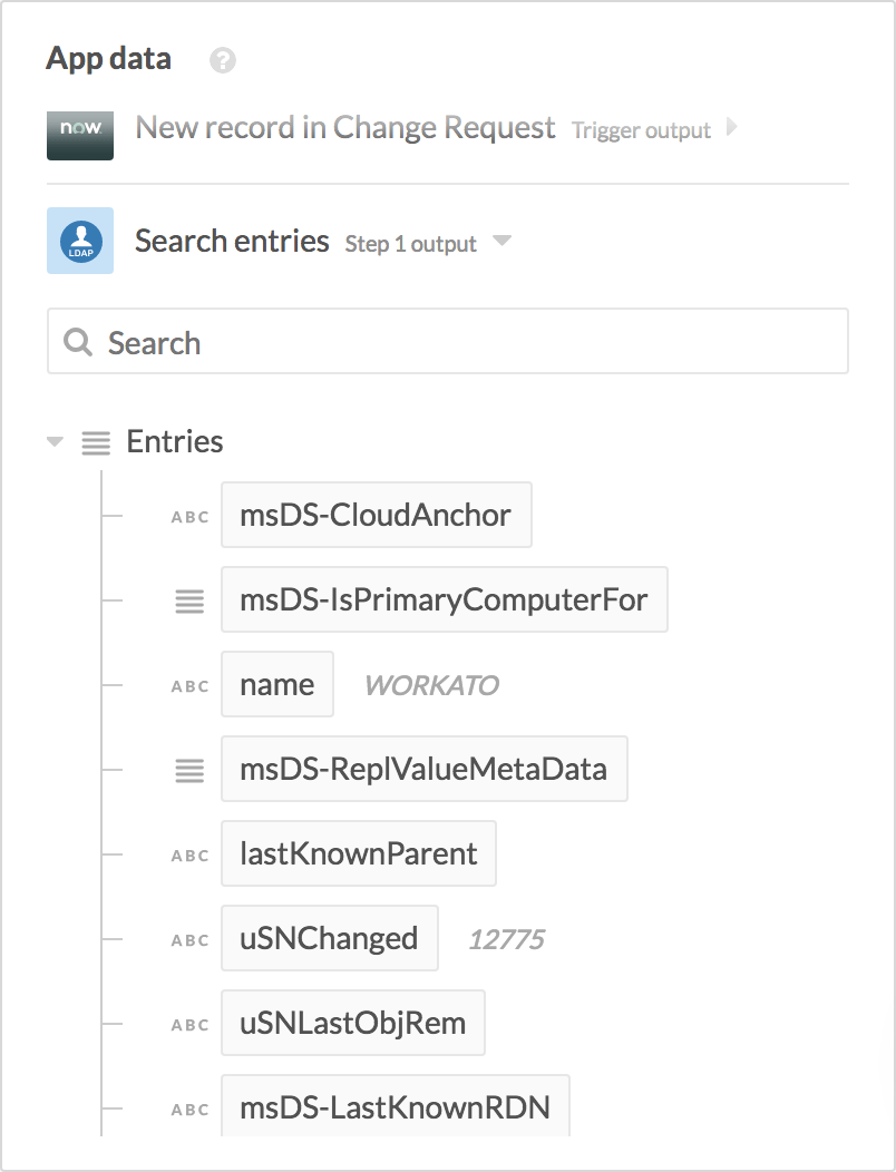 Entries output fields