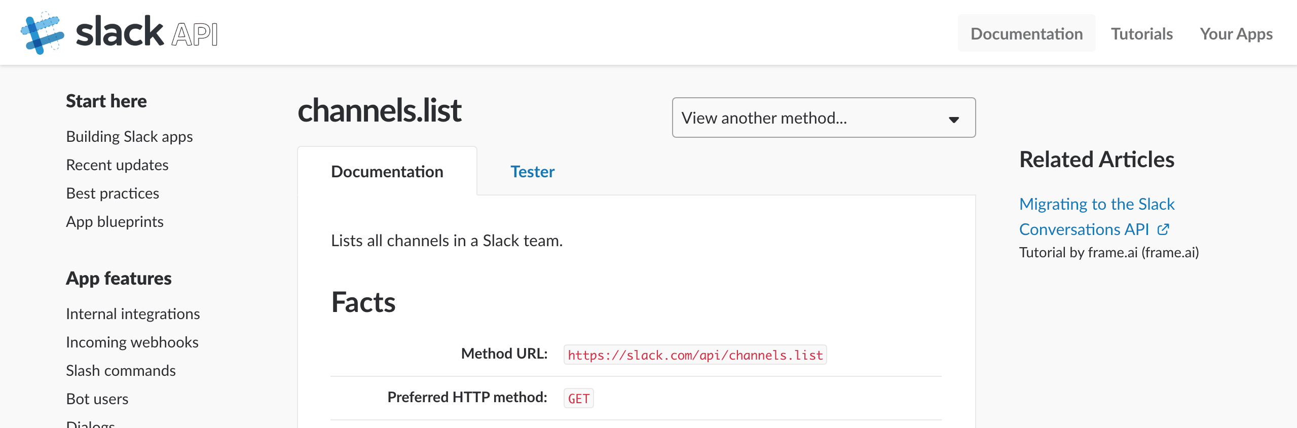 チャネルのリストに関する Slack の API ドキュメント