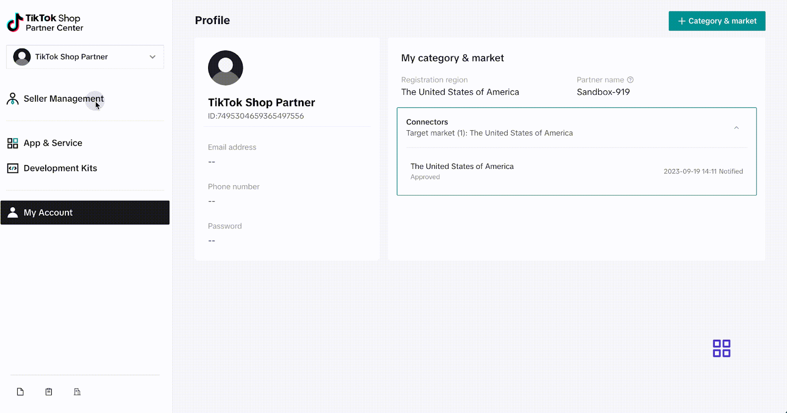 TikTok Shop account