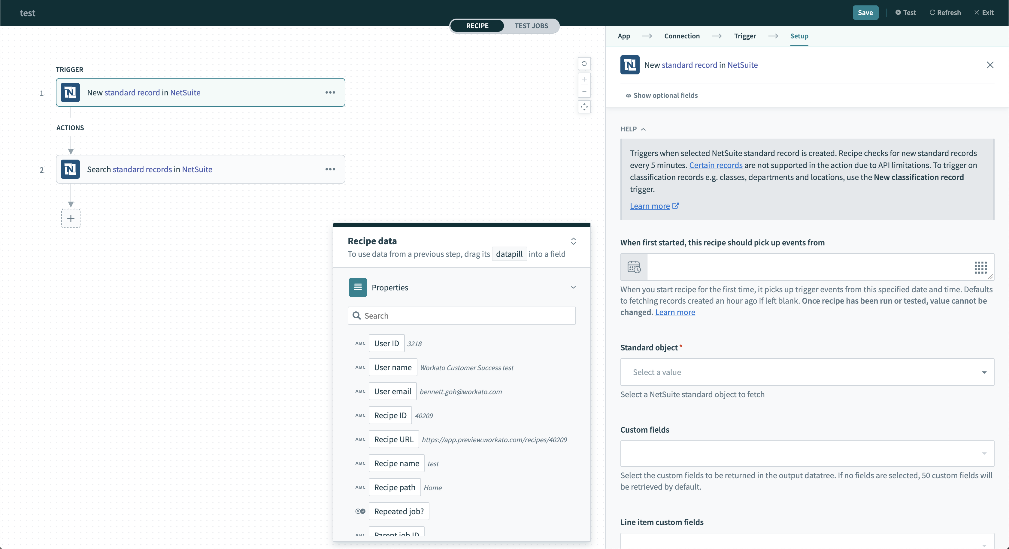 未設定の NetSuite の New object トリガー