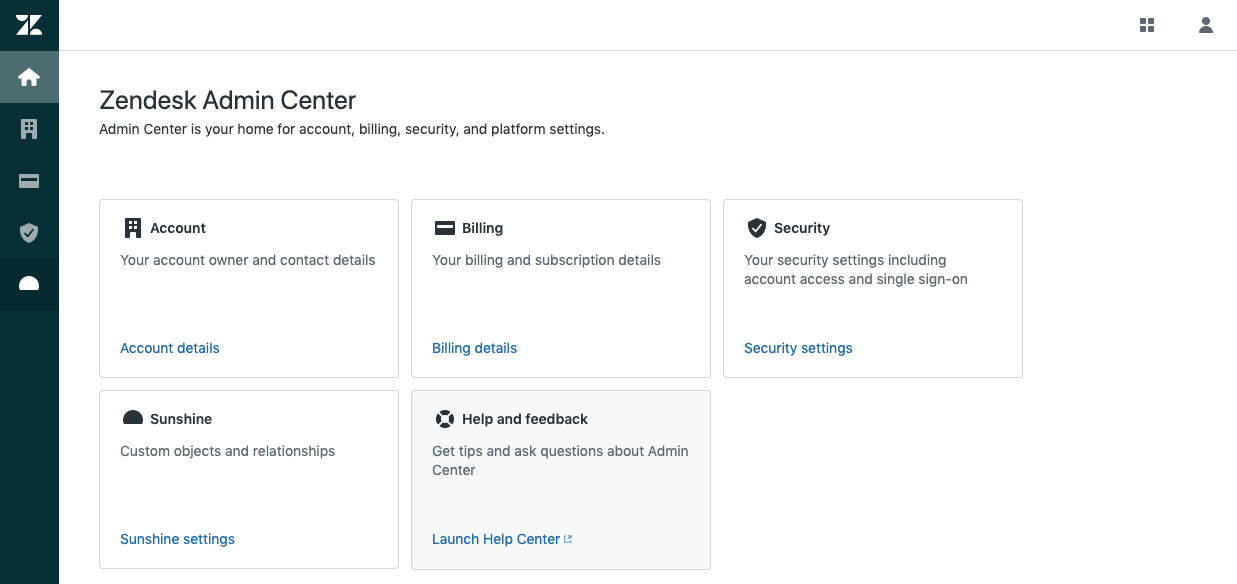Zendesk 管理センター